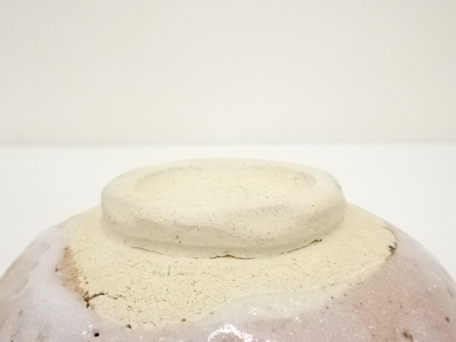 ■ 志野茶碗　甄舎窯 ■　　箱付き □ 志野茶碗 甄舎窯 □ 箱付き □ 志野茶碗 甄舎窯 □